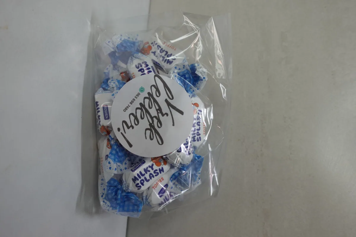 Milky Splash 100g